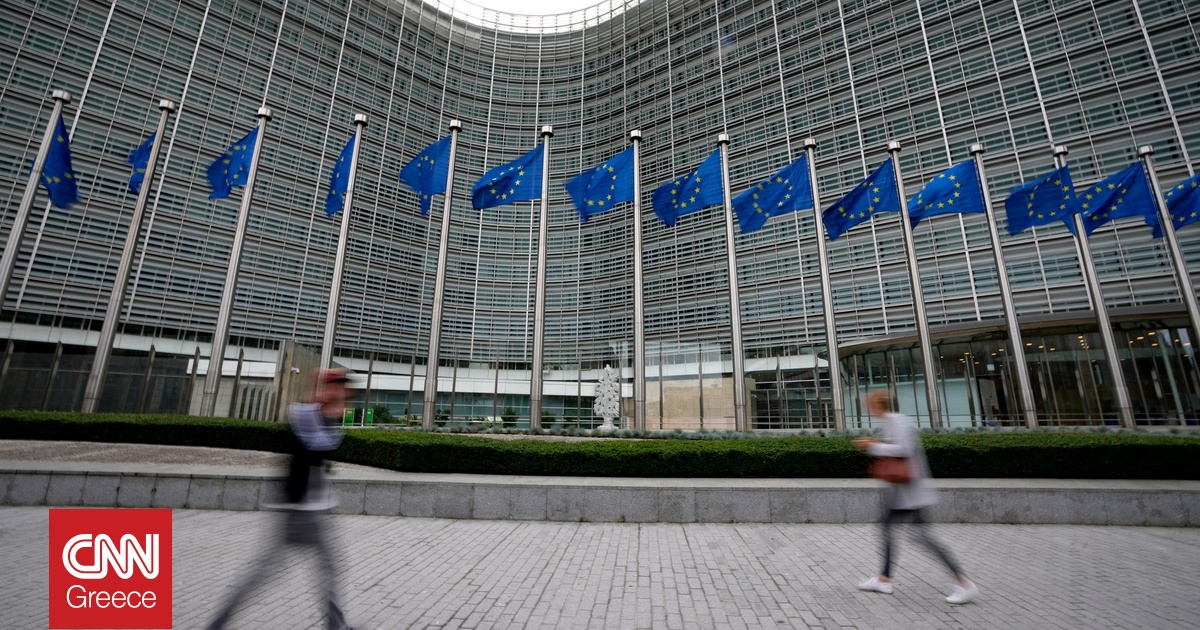 ΕΕ: H Κομισιόν εγκαινίασε την Ευρωπαϊκή στρατηγική για την ενίσχυση της ασφάλειας των υδάτων