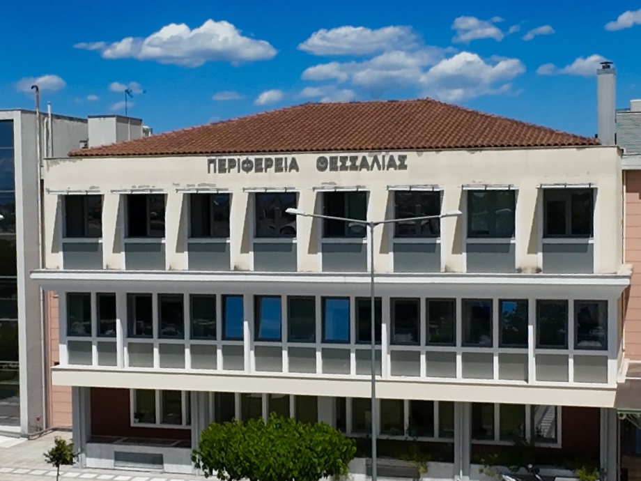 Περιβαλλοντικό Φεστιβάλ για μαθητές Πρωτοβάθμιας Εκπαίδευσης διοργανώνει η Περιφέρεια Θεσσαλίας – ONLARISSA.GR Νέα Ειδήσεις Λάρισα