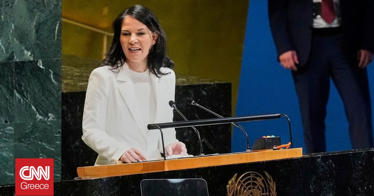 Η Αναλένα Μπέρμποκ εξελέγη πρόεδρος της Γενικής Συνέλευσης του ΟΗΕ