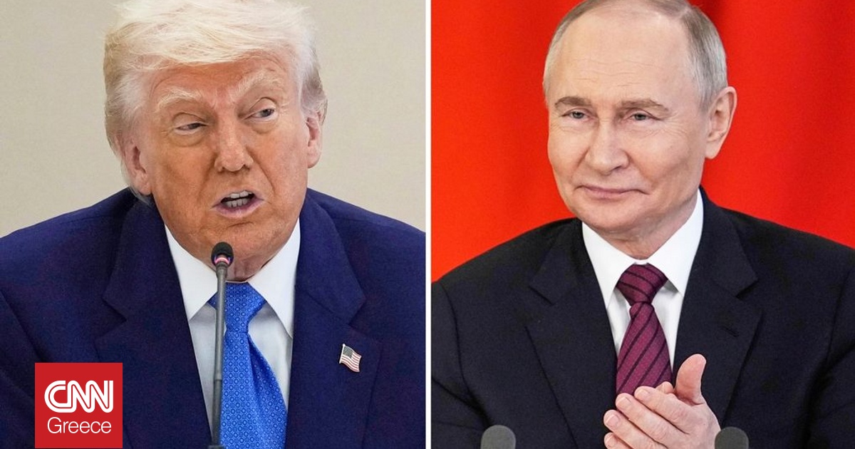 «Θετική και παραγωγική η επικοινωνία Πούτιν – Τραμπ» λέει το Κρεμλίνο