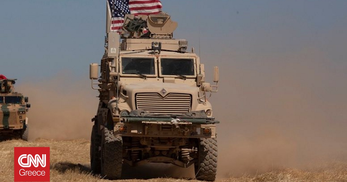 Ξεκινά η στρατιωτική αποδέσμευση των ΗΠΑ από τη Συρία – Κλείνουν πέντε βάσεις