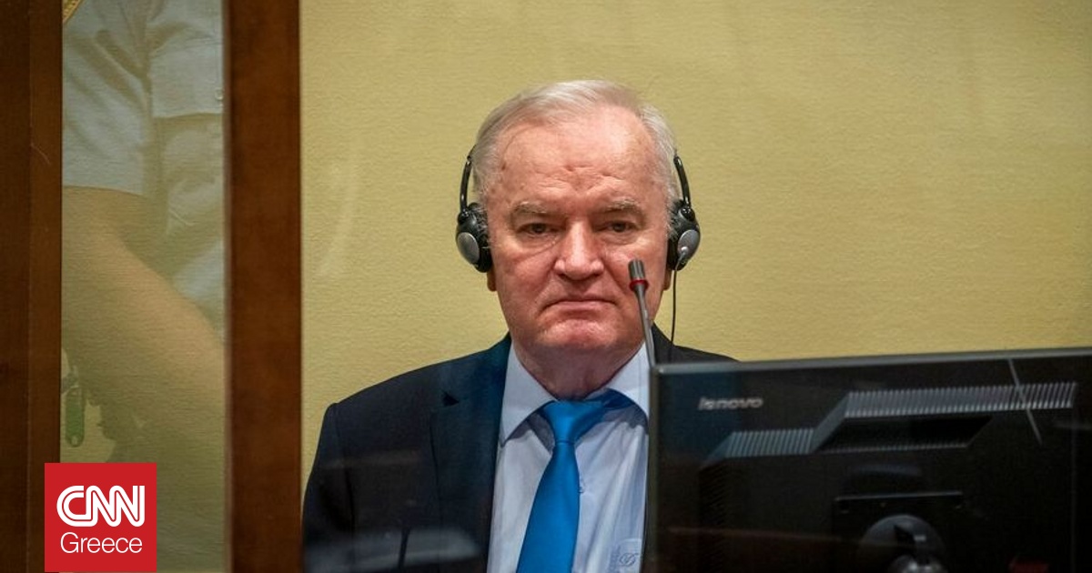 Την αποφυλάκισή του ζητάει ο καταδικασμένος για την σφαγή της Σρεμπρένιτσα, Ράτκο Μλάντιτς