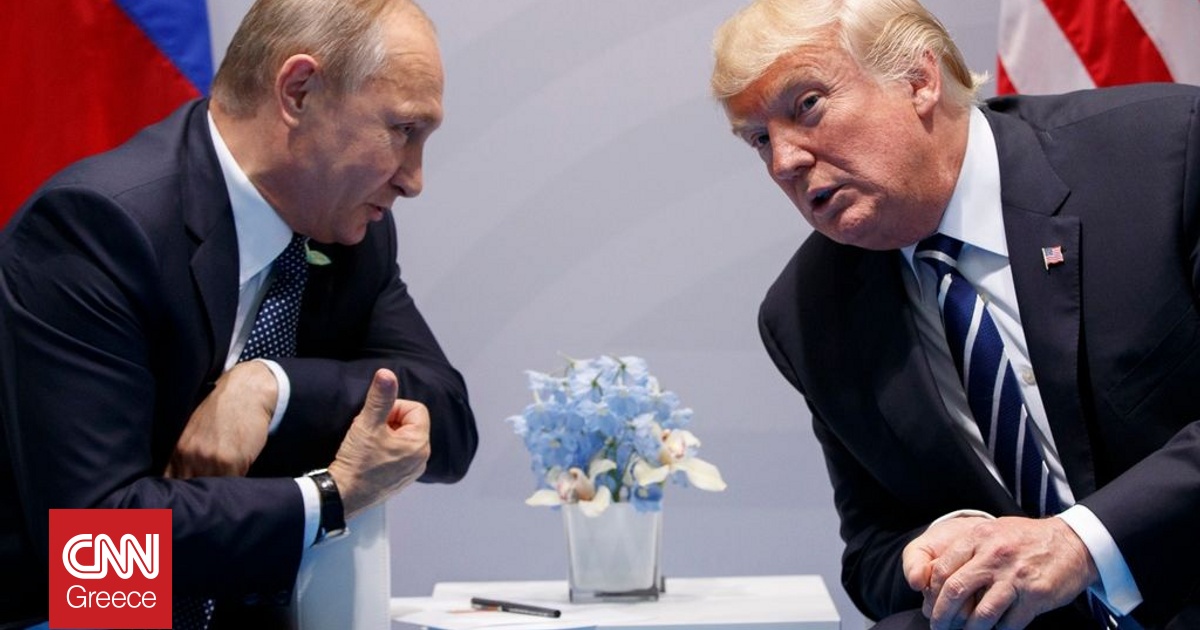 Τηλεφωνική συνομιλία Τραμπ – Πούτιν: «Η Μόσχα θα απαντήσει στις επιθέσεις της Ουκρανίας»