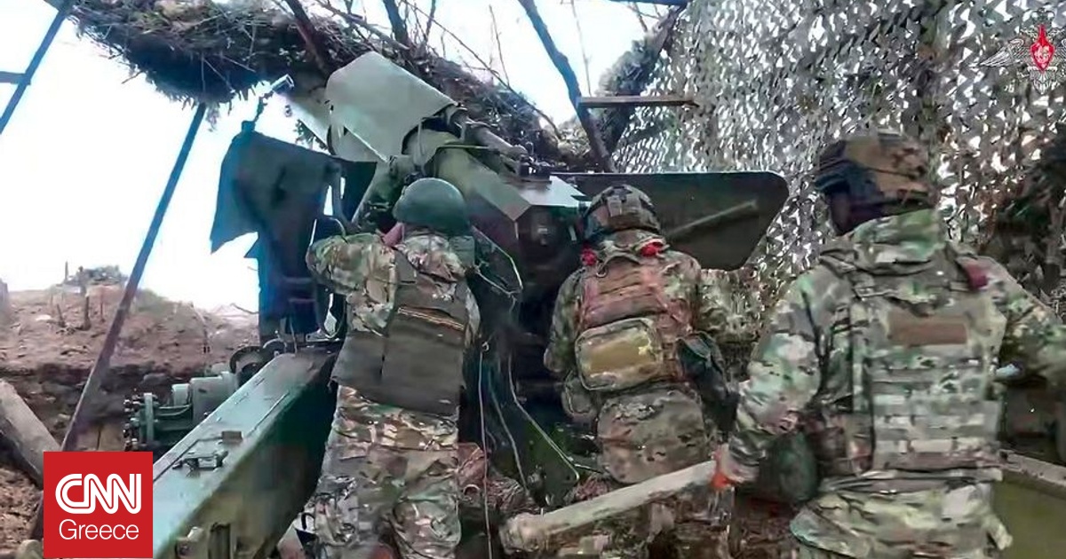 Ουκρανία: Τουλάχιστον πέντε νεκροί από ρωσικά πλήγματα σε Ντονέτσκ και Χάρκοβο