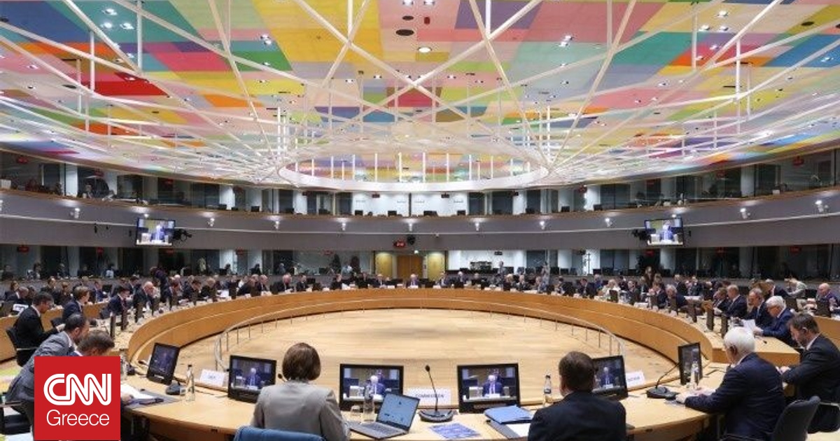 Συμβούλιο Ασφαλείας ΟΗΕ: Υπό συζήτηση νέο σχέδιο απόφασης για τη Γάζα – Η στάση των ΗΠΑ