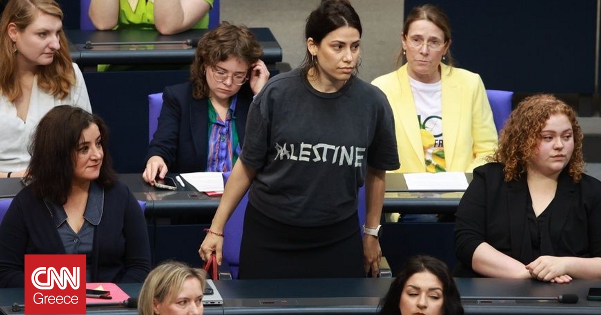 Η πρόεδρος της Bundestag απέβαλε βουλευτή που φορούσε μπλούζα που έγραφε «Παλαιστίνη»