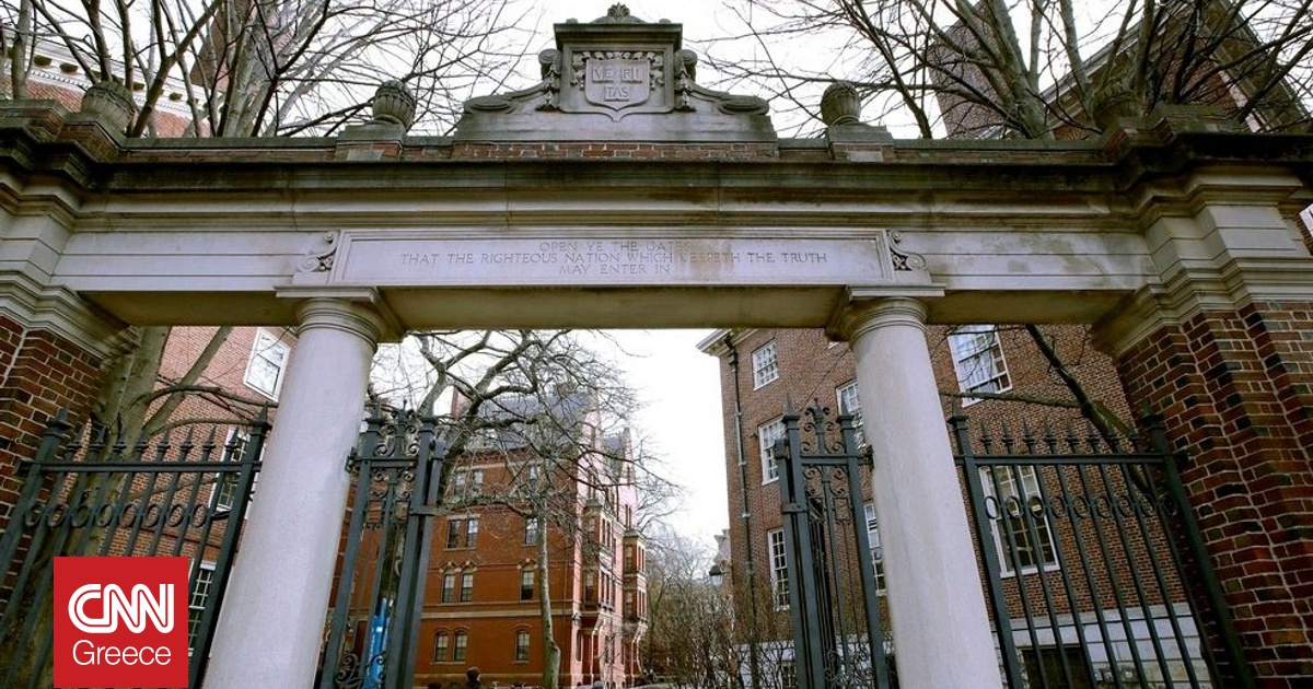 Ο Τραμπ απαγορεύει τις βίζες στο Χάρβαρντ – Απειλεί να αφαιρέσει τη διαπίστευση στο Κολούμπια