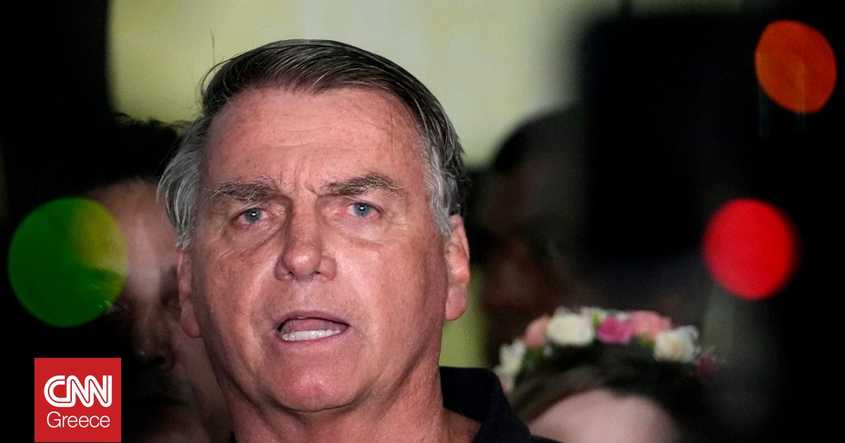 Βραζιλία: Ενώπιον του Ανωτάτου Δικαστηρίου την επόμενη εβδομάδα ο πρώην πρόεδρος Μπολσονάρου