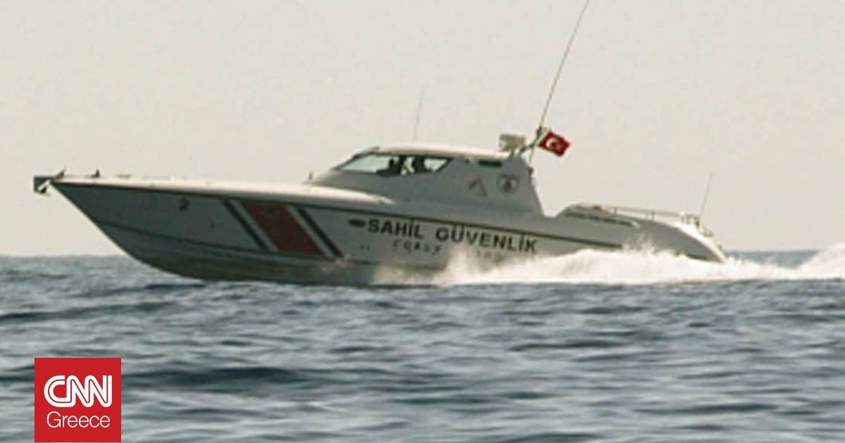 Άσκηση έρευνας και διάσωσης από τους Τούρκους ανάμεσα σε Χίο και Μυτιλήνη