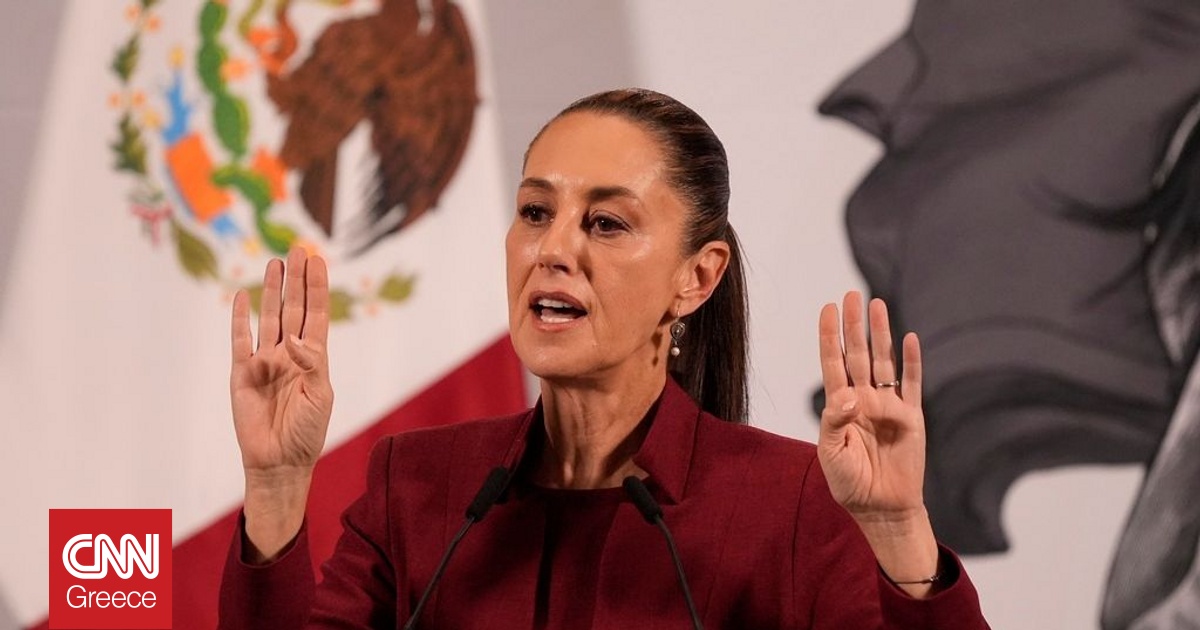 Το Μεξικό θα απαντήσει στους αμερικανικούς δασμούς στον χάλυβα εάν δεν υπάρξει συμφωνία