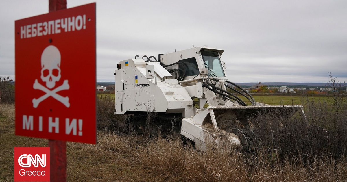Εσθονία: Το κοινοβούλιο ενέκρινε την αποχώρηση από τη Σύμβαση κατά των ναρκών προσωπικού