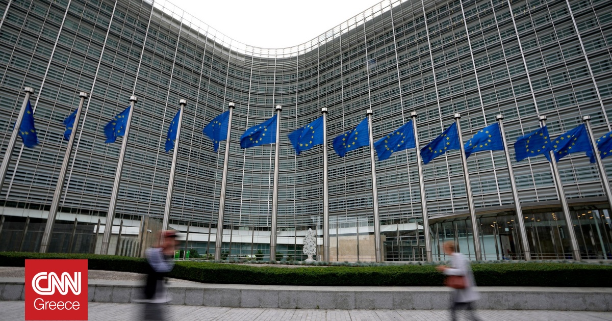 Συναγερμός στις Βρυξέλλες: Εκκενώθηκε κτήριο της Ε.Ε και λόγω ύποπτου αντικειμένου