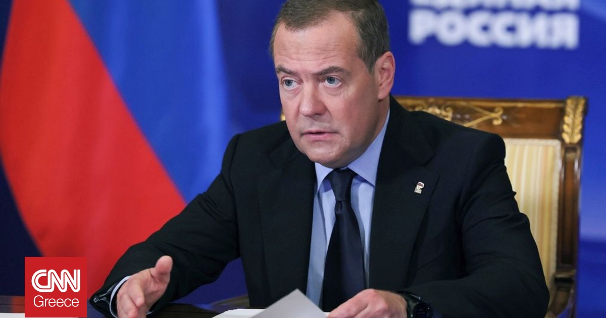 Μεντβέντεφ για την επιχείρηση του Κιέβου: «Τα αντίποινα θα είναι αναπόφευκτα»