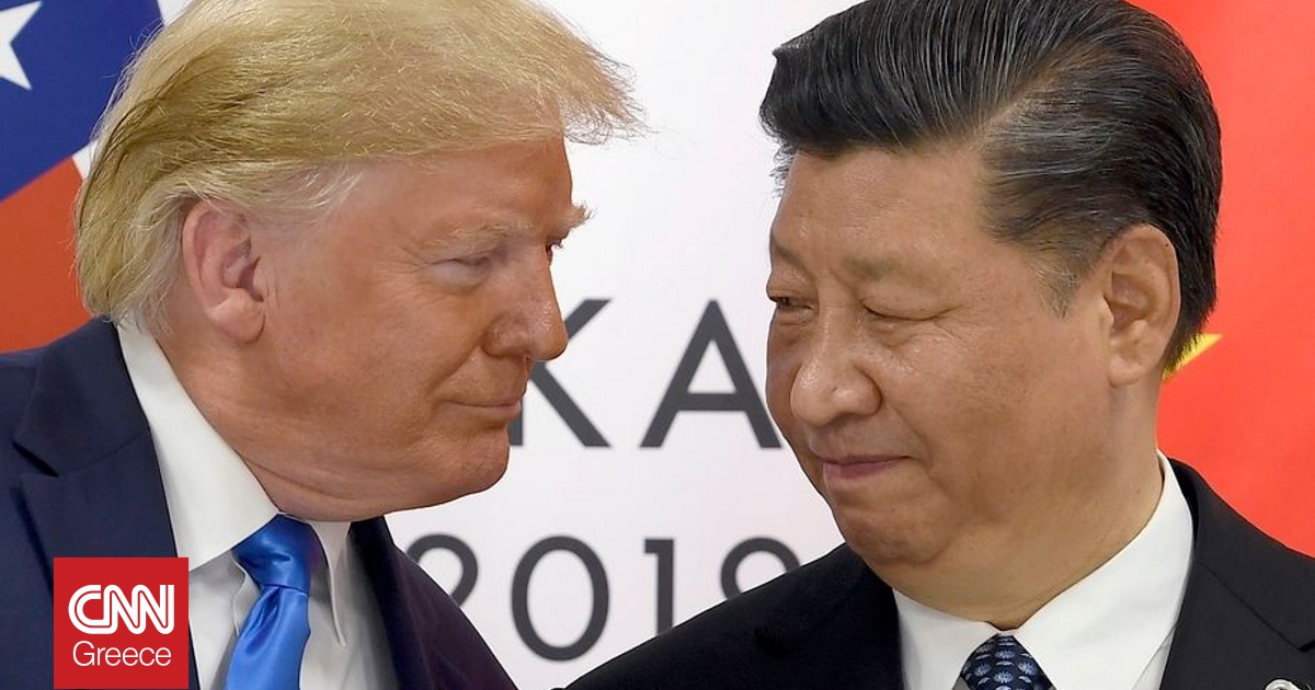 Τηλεφωνική επικοινωνία Τραμπ – Σι: Η πρώτη ύστερα από την κρίση στις σχέσεις ΗΠΑ και Κίνας