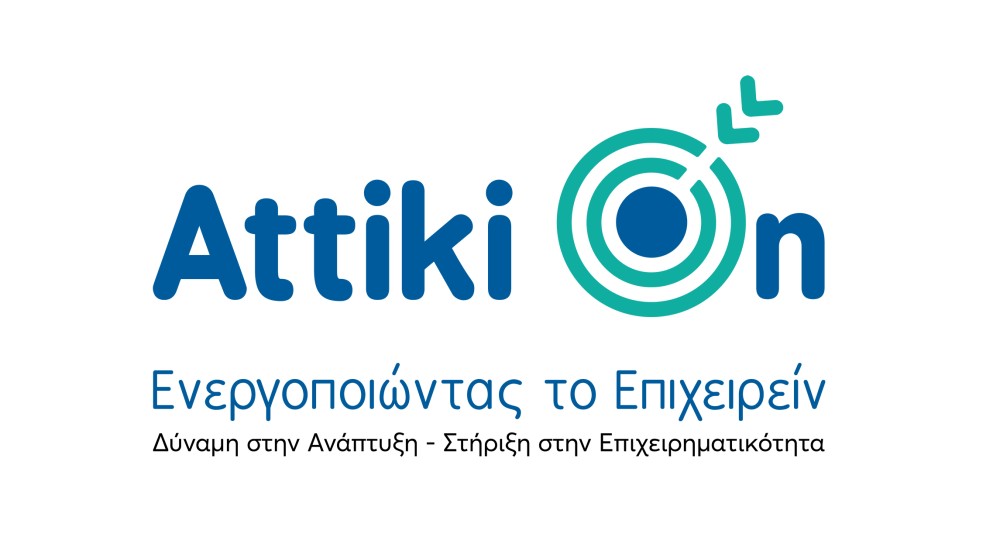 Νίκος Χαρδαλιάς: «Η στήριξη του επιχειρείν στην Αττική αποτελεί όχι μόνο περιφερειακή, αλλά εθνική αναγκαιότητα»