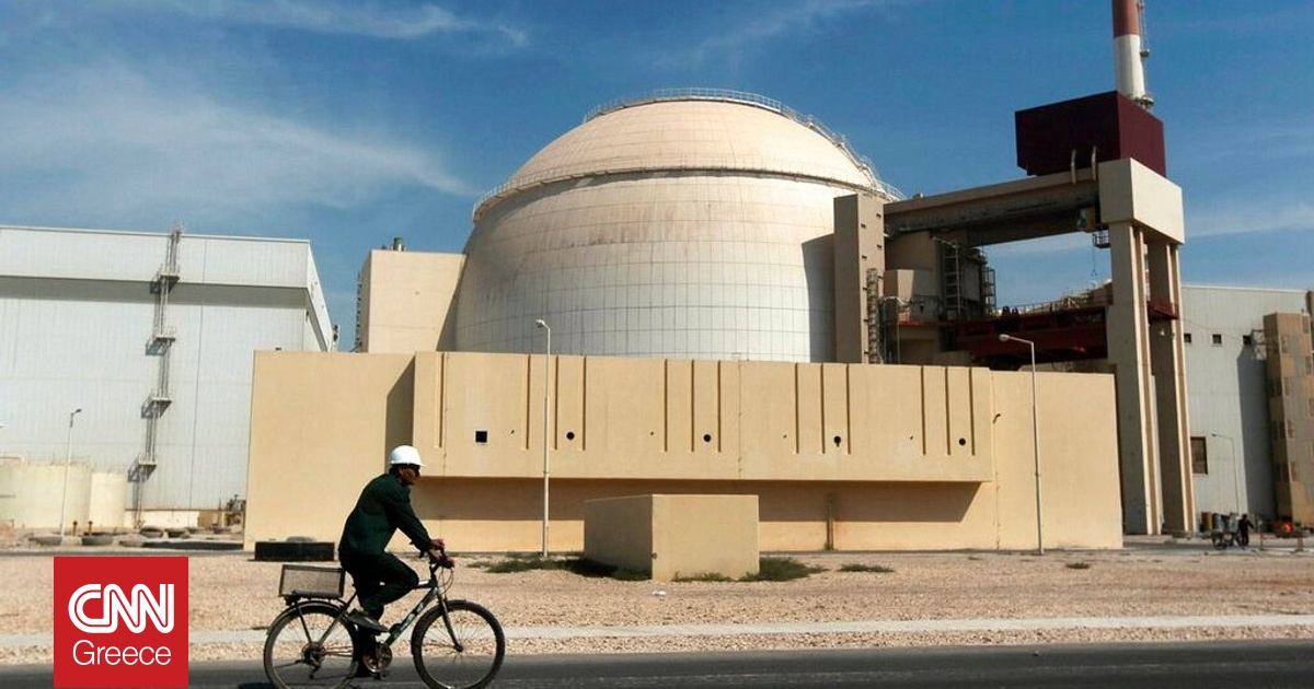 Ιράν: Η πρόταση συμφωνίας των ΗΠΑ για το πυρηνικό μας πρόγραμμα περιλαμβάνει «αμφισημίες»