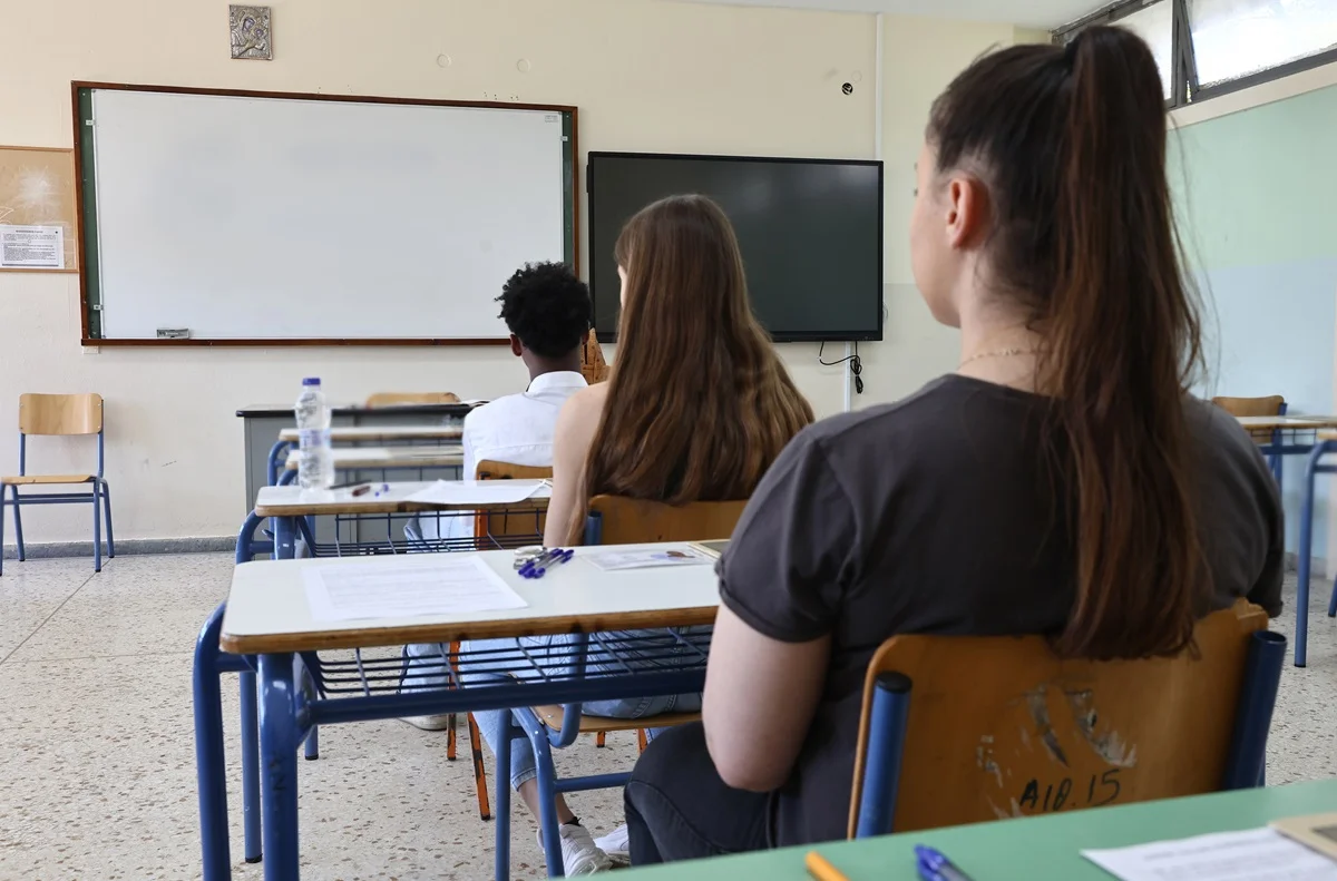 Πανελλαδικές Εξετάσεις: Δείτε τα θέματα σε Λατινικά, Χημεία και Πληροφορική