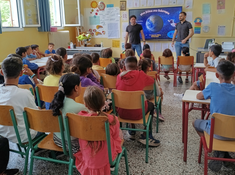 Τα παιδιά Ρομά, μέτρανε τ’άστρα…