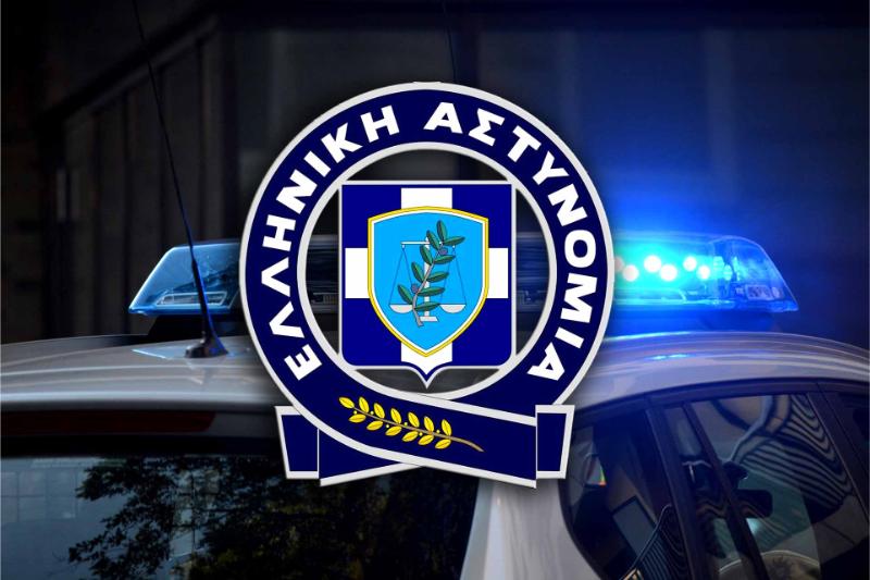 Βρέθηκε η 19χρονη αγνοούμενη στην Κοζάνη – Δείτε περισσότερα