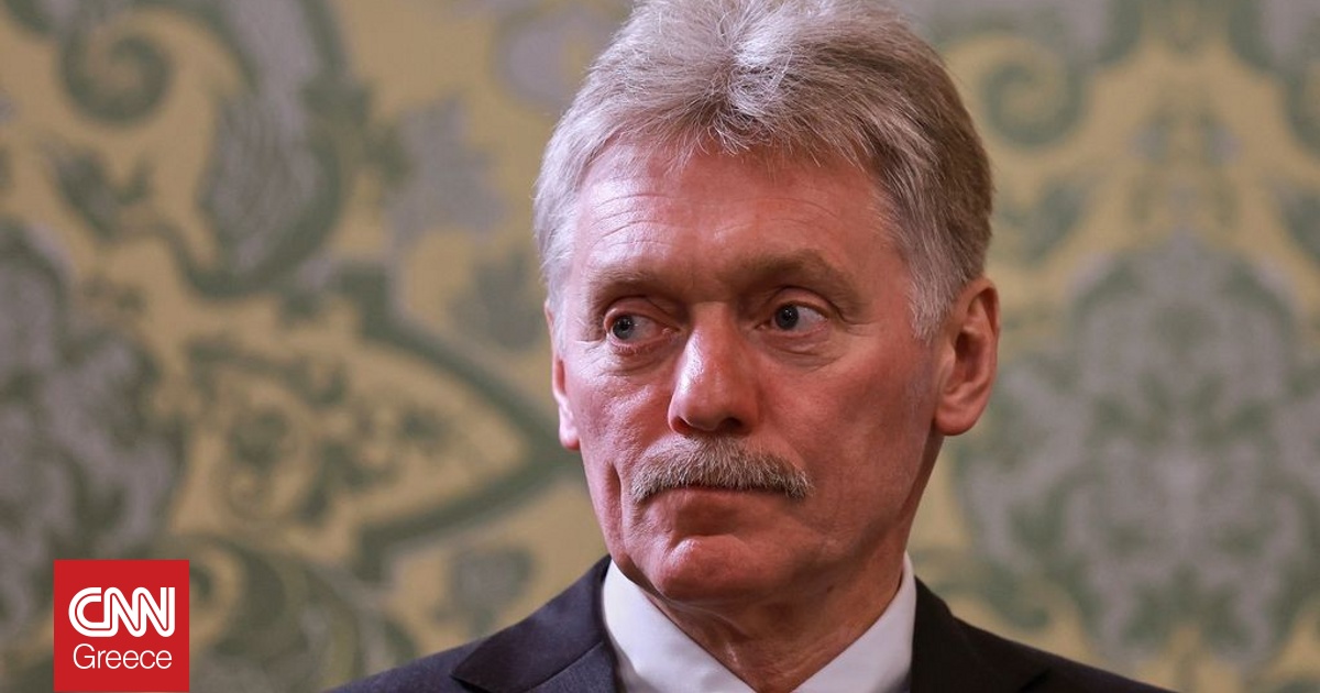 Κρεμλίνο: «Περίπλοκες οι προσπάθειες για ειρήνη στην Ουκρανία – Δεν αναμένονται άμεσα αποφάσεις»