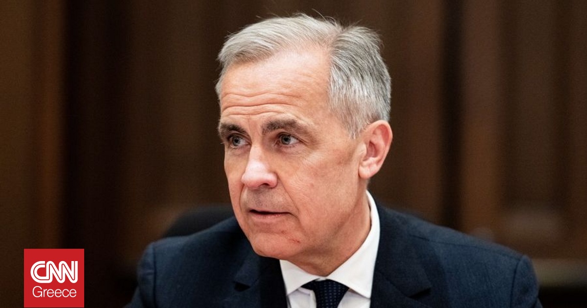 Καναδάς: Παράνομοι και αδικαιολόγητοι οι δασμοί Τραμπ στον χάλυβα και το αλουμίνιο