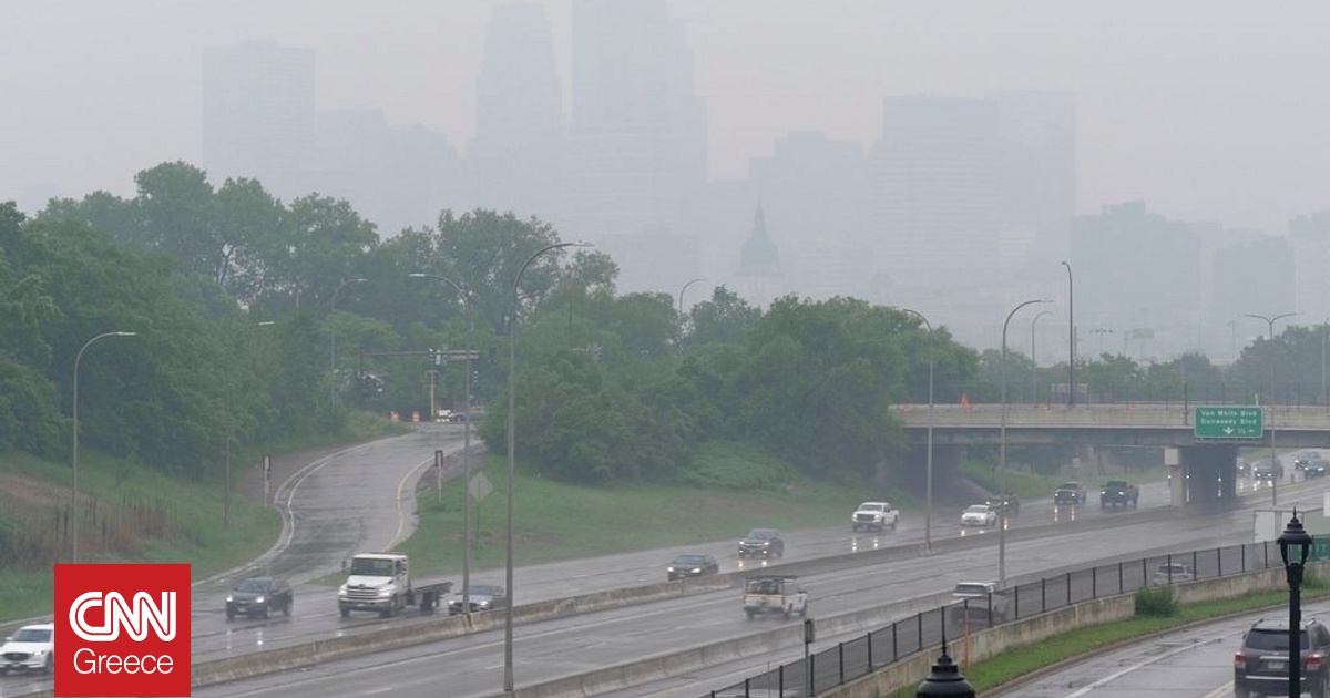 Καπνός από τις πυρκαγιές στον Καναδά εξαπλώνεται στις μεσοδυτικές πολιτείες των ΗΠΑ