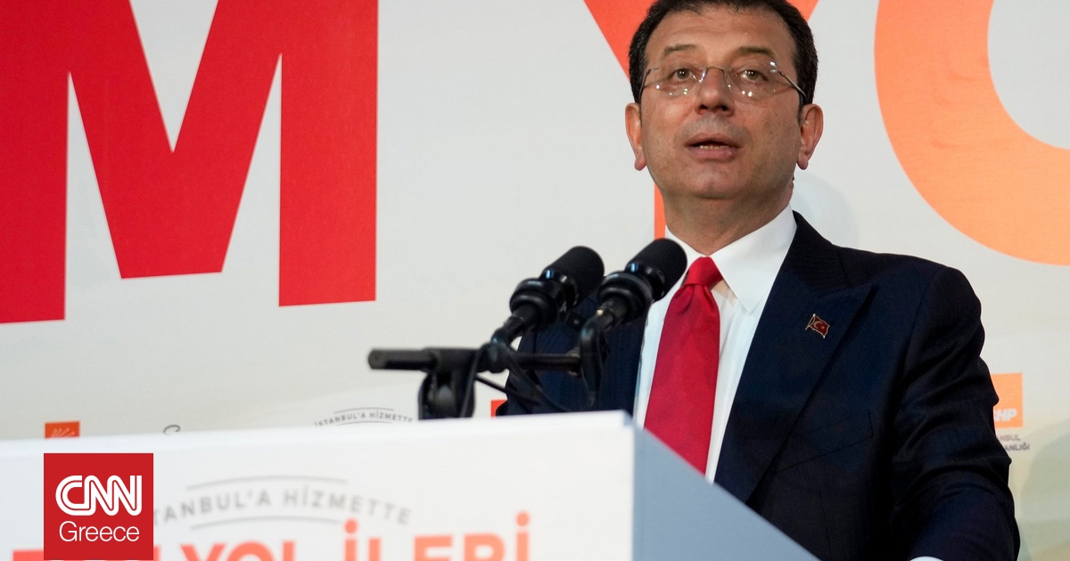 Νέες κατηγορίες ενάντια στον Ιμάμογλου – Ο εισαγγελέας ζητά την απαγόρευση της πολιτικής του δράσης