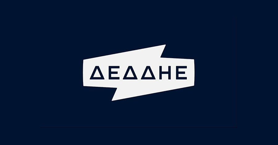 Διακοπή ηλεκτρικού ρεύματος σε Δημοτικά Διαμερίσματα του Δήμου Κοζάνης την Πέμπτη – Δείτε περισσότερα