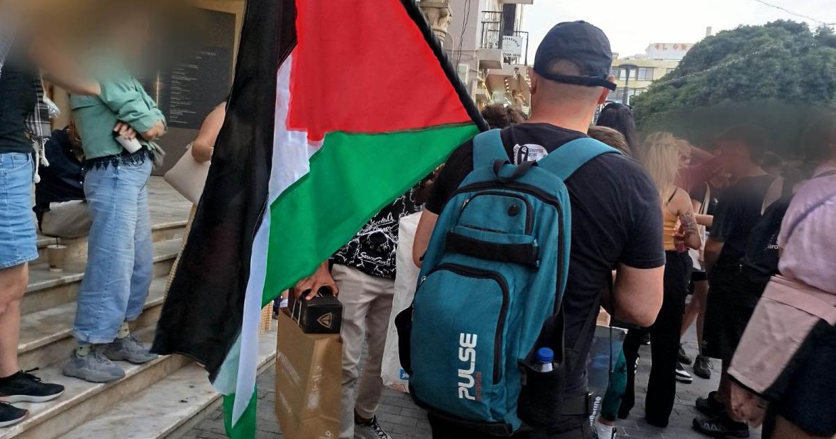 ΕΛΜΕ Χανίων: Κάλεσμα για συγκέντρωση την Παρασκευή 6 Ιουνίου στη Δημοτική Αγορά: «Να σταματήσει η γενοκτονία στη Γάζα»