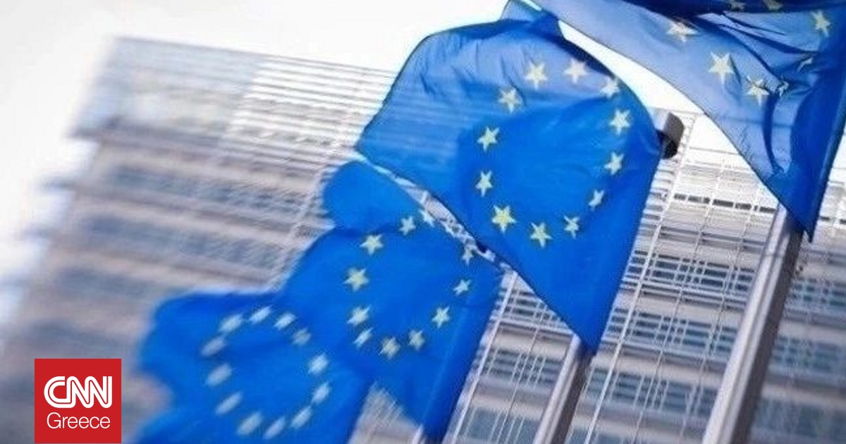 Λήξη συναγερμού στις Βρυξέλλες λόγω ύποπτου αντικειμένου – Το μήνυμα της Ευρωπαϊκής Επιτροπής