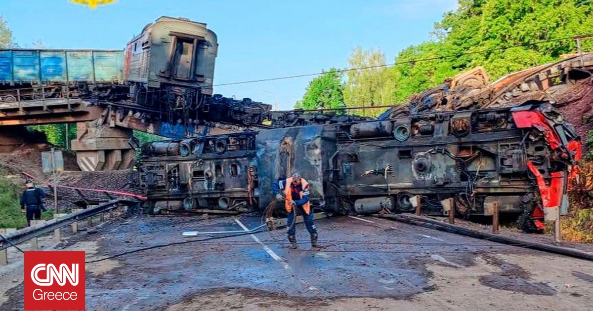 Ρωσία: Το Κίεβο πίσω από τις εκρήξεις σε σιδηροδρομικές γέφυρες που σκότωσαν επτά ανθρώπους