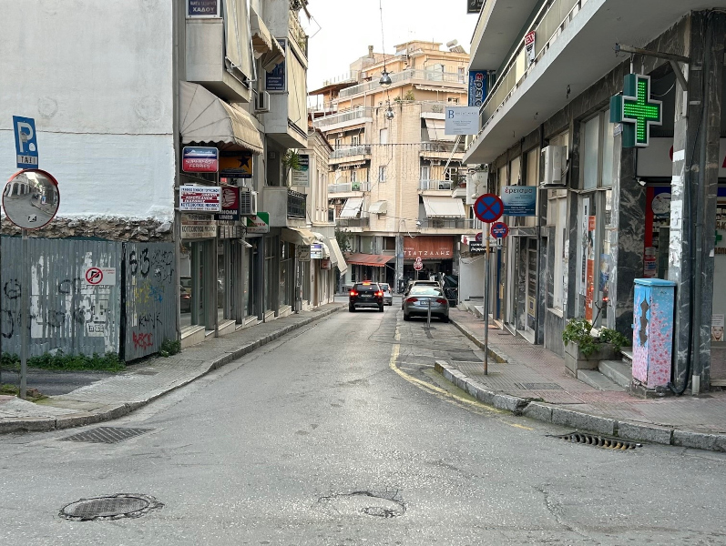 Λαμία: Διακοπή της κυκλοφορίας στην οδό Πατρόκλου την Τετάρτη 4 Ιουνίου