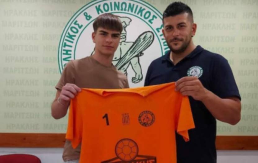 Τέταρτη παραμονή για τον Ηρακλή Μαριτσών ο Αμώς Φραγκούλης