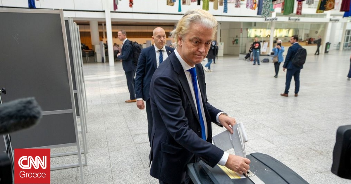 Ολλανδία: Κατέρρευσε ο κυβερνητικός συνασπισμός ύστερα από την αποχώρηση Βίλντερς