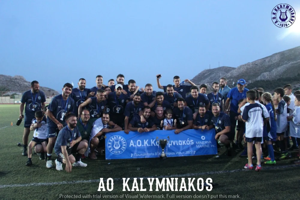 Καλυμνιακός: “Η ομάδα θα ενισχυθεί σημαντικά μεταγραφικά και θα πρωταγωνιστήσει”