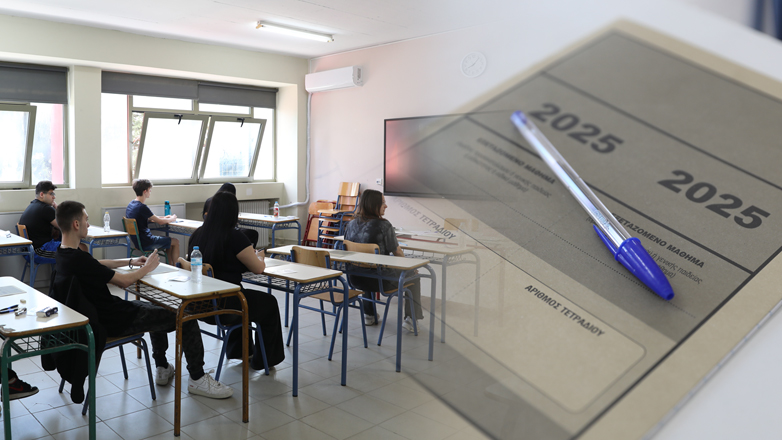 Πανελλαδικές 2025: Σε Λατινικά, Χημεία και Πληροφορική εξετάζονται οι υποψήφιοι των ΓΕΛ