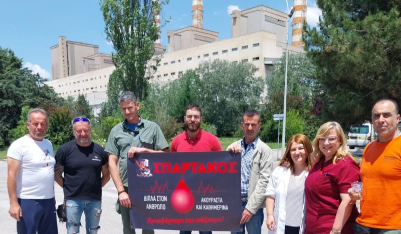Επιτυχής εθελοντική αιμοδοσία του Σωματείου ‘ΣΠΑΡΤΑΚΟΥ’ στον Άγιο Δημήτριο