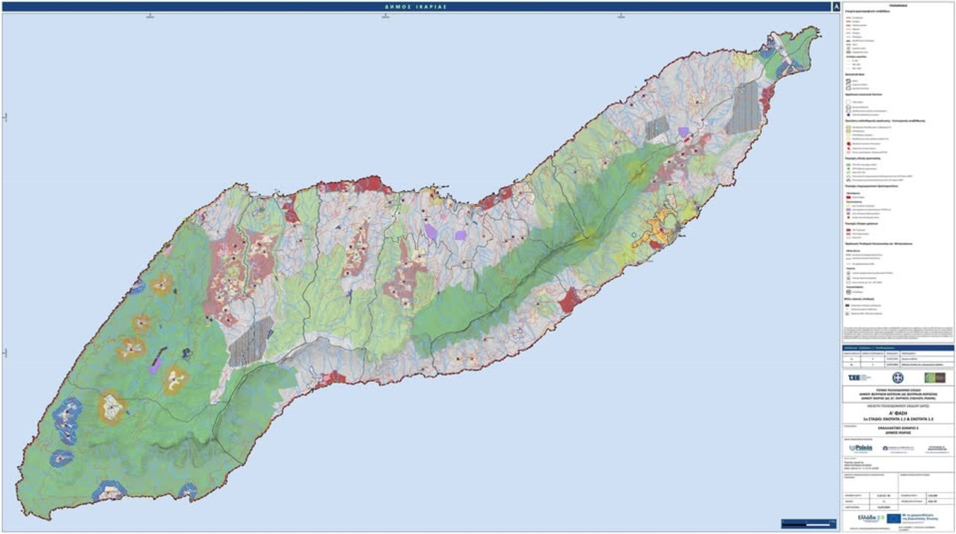 Η 3η συνάντηση – συζήτηση για τοπικό πολεοδομικό σχέδιο της Ικαρίας στις 4/6