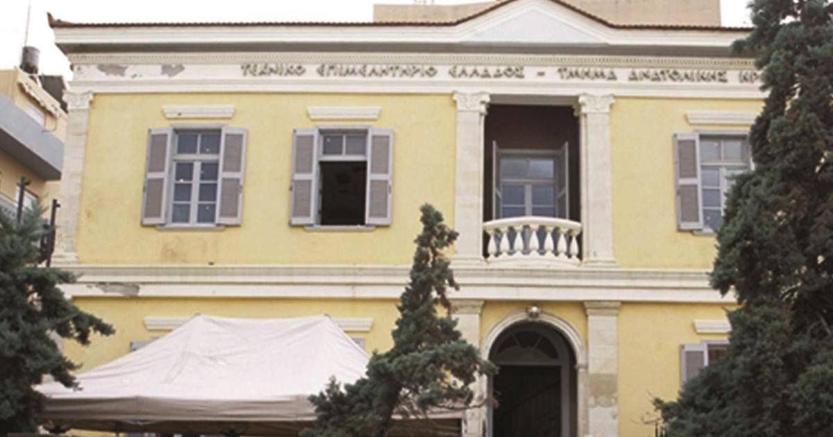 Το ΤΕΕ Ανατολικής Κρήτης κατά της κατάργησης των Δ.Ο.Υ. Ηρακλείου και Αγίου Νικολάου: «Θα οδηγήσει σε δυσλειτουργίες»