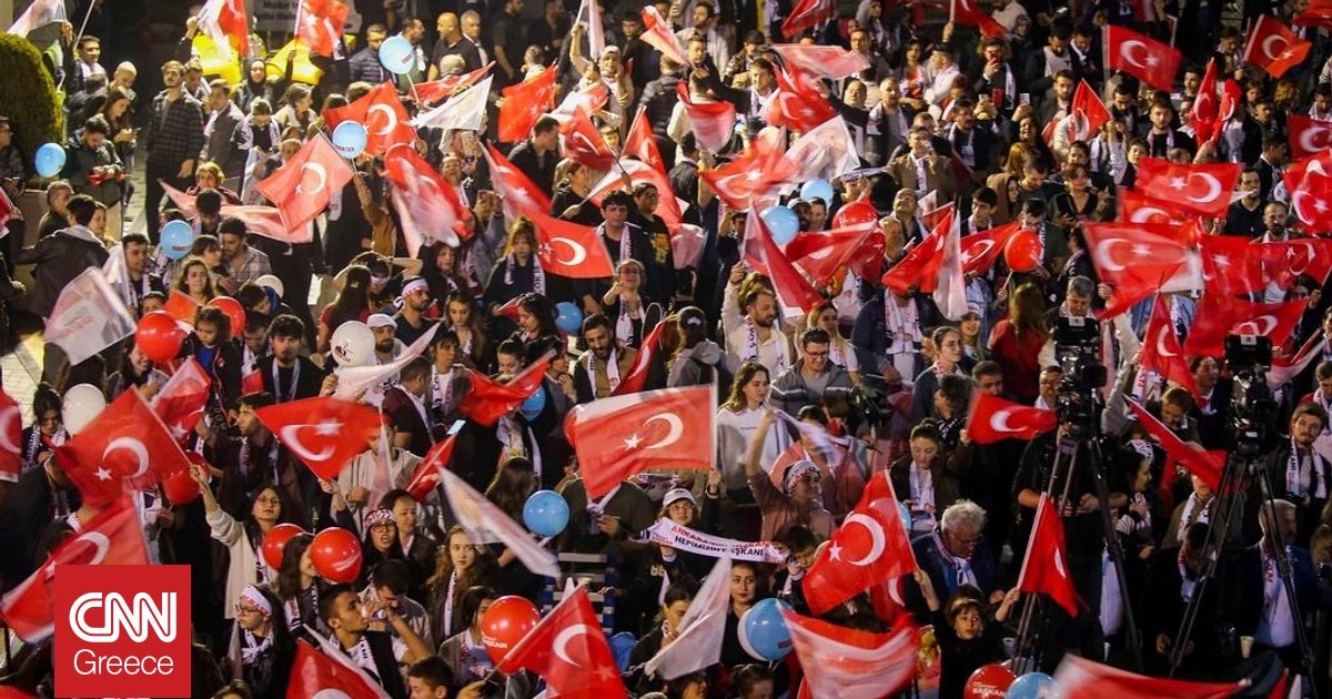 Τουρκία: Στη φυλακή οδηγούνται πέντε δήμαρχοι του Ρεπουμπλικανικού Λαϊκού Κόμματος (CHP)