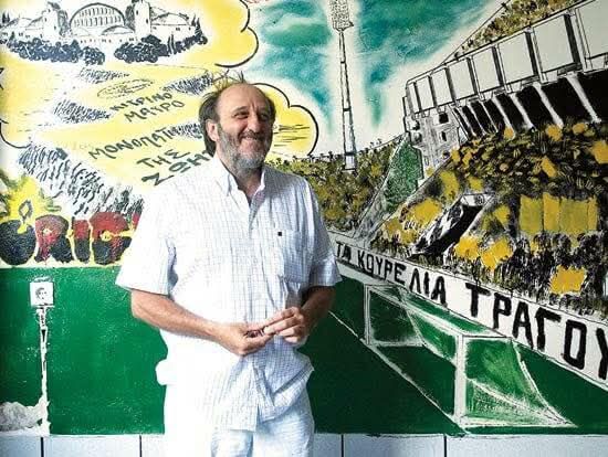 Έφυγε από τη ζωή ο Δημήτρης Χατζηχρήστος – Σύμβολο της Original 21 και της Ερασιτεχνικής ΑΕΚ