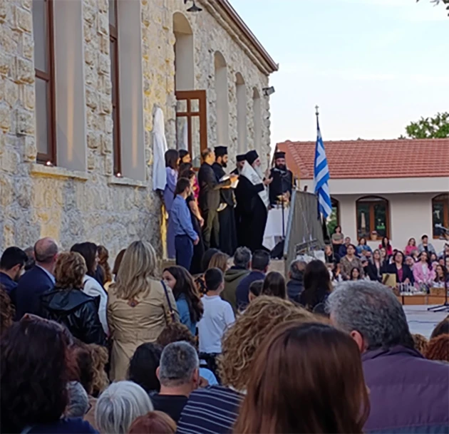 100 χρόνια Δημοτικό Σχολείο Χουδετσίου – Συγκίνηση και τιμές στα εγκαίνια του ανακαινισμένου κτηρίου