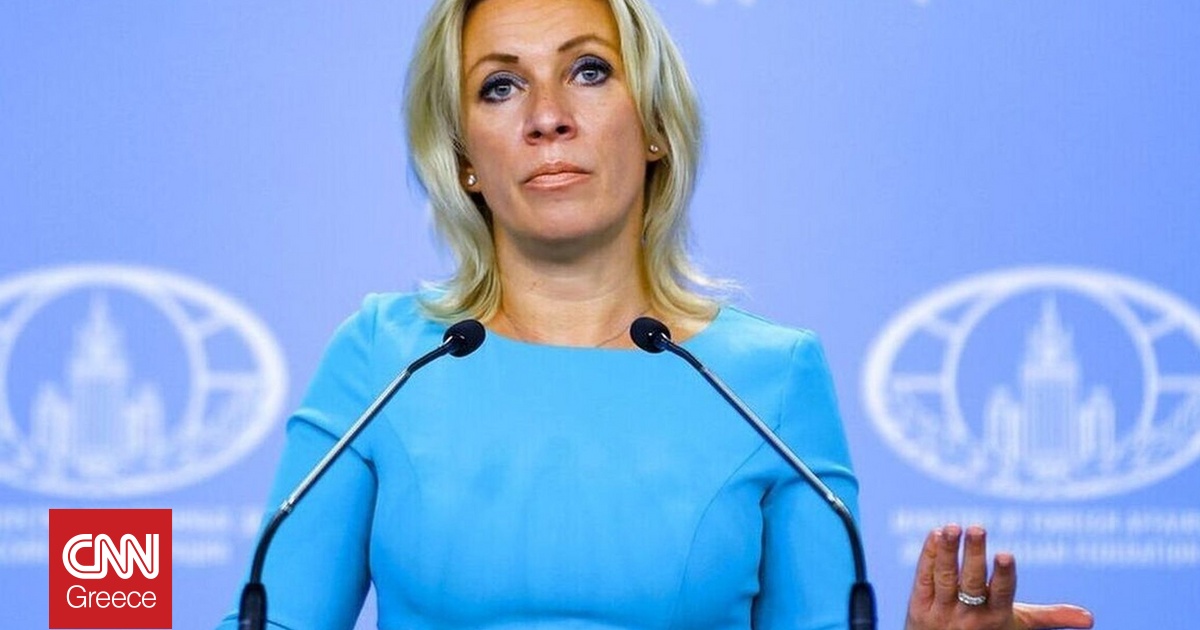 Ζαχάροβα: Η Δύση πίσω από τις επιθέσεις της Ουκρανίας σε μη στρατιωτικούς στόχους