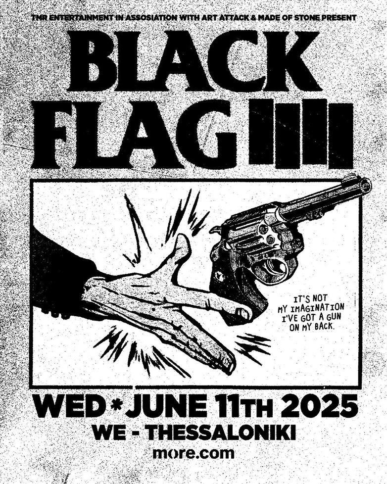 Οι θρυλικοί Black Flag για πρώτη φορά στην Ελλάδα, με συναυλίες σε Αθήνα και Θεσσαλονίκη