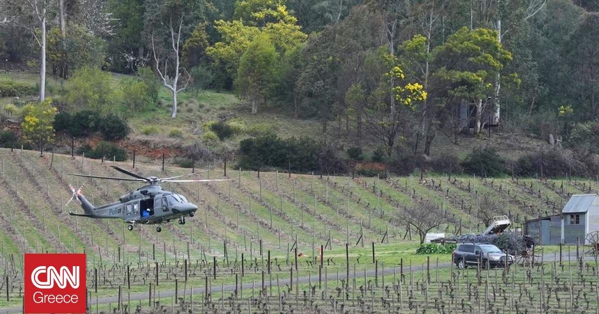 Aυστραλία: Συνεχίζεται για πέμπτη ημέρα οι έρευνες για τον εντοπισμό ενόπλου