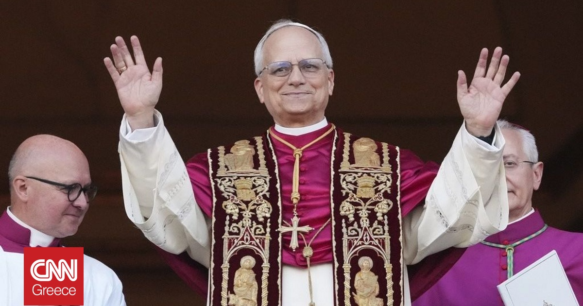 «Ισχυρή έκκληση» από τον Πάπα Λέων για μόνιμη κατάπαυση του πυρός στη Γάζα