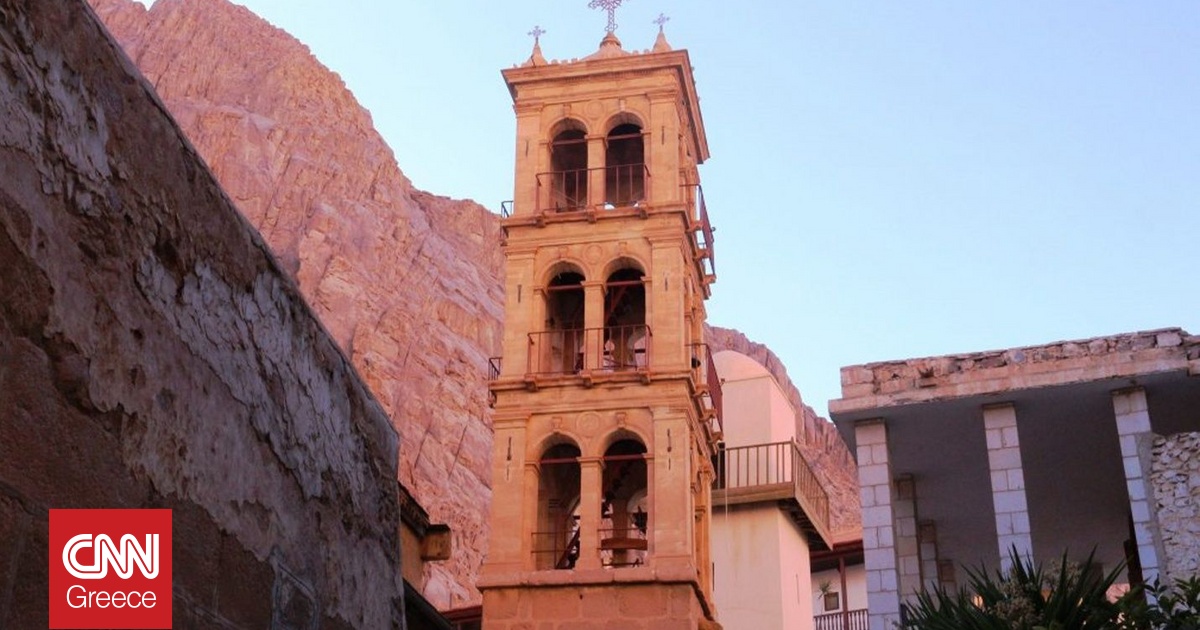 Βίντεο ντοκουμέντο από τα επεισόδια στη Μονή Σινά