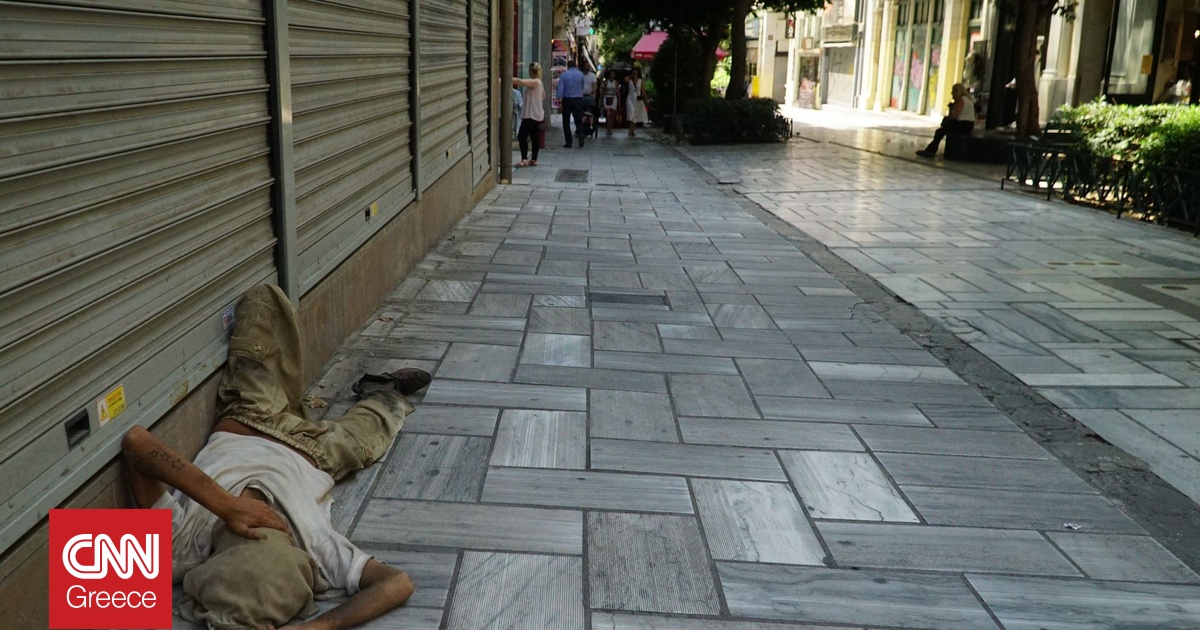 Γαλλία: Χωρίς στέγη 2.000 παιδιά – Ανησυχητική η κατάσταση και σε Βρετανία, Γερμανία