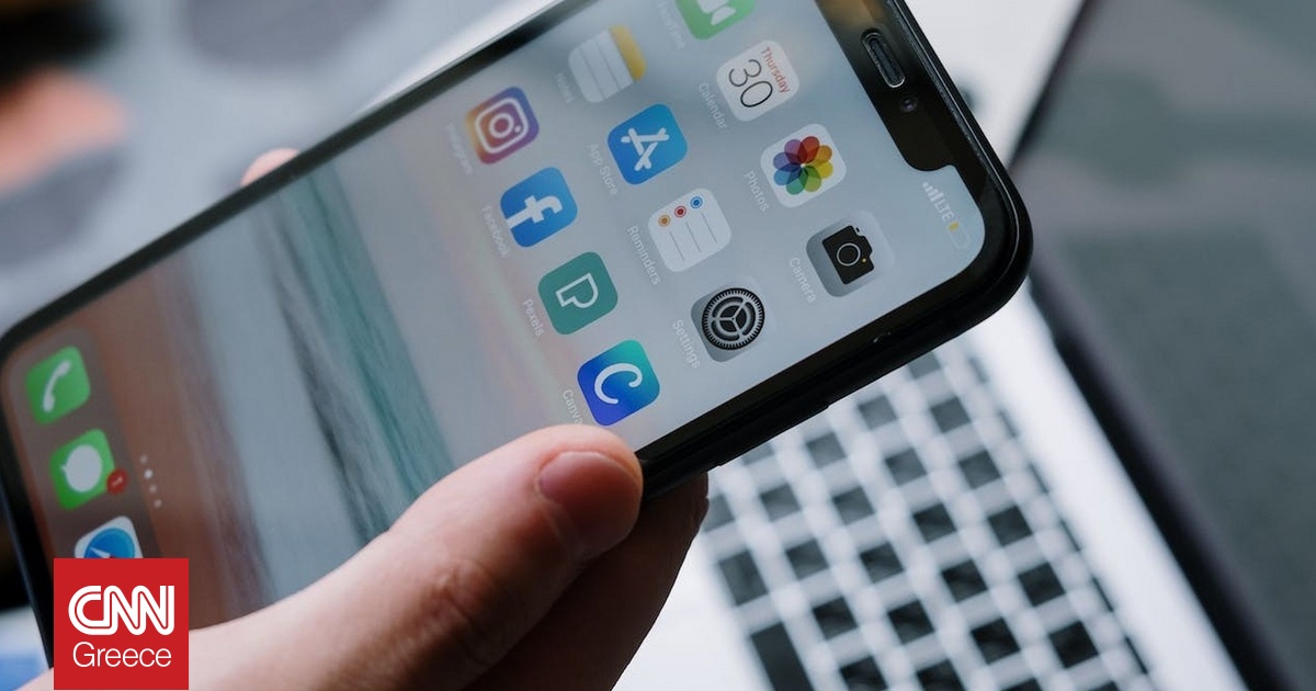 Πόλη στην Ιαπωνία εισηγείται χρήση κινητού μόνο για 2 ώρες την ημέρα – «Ανέφικτο» γράφουν στα Social