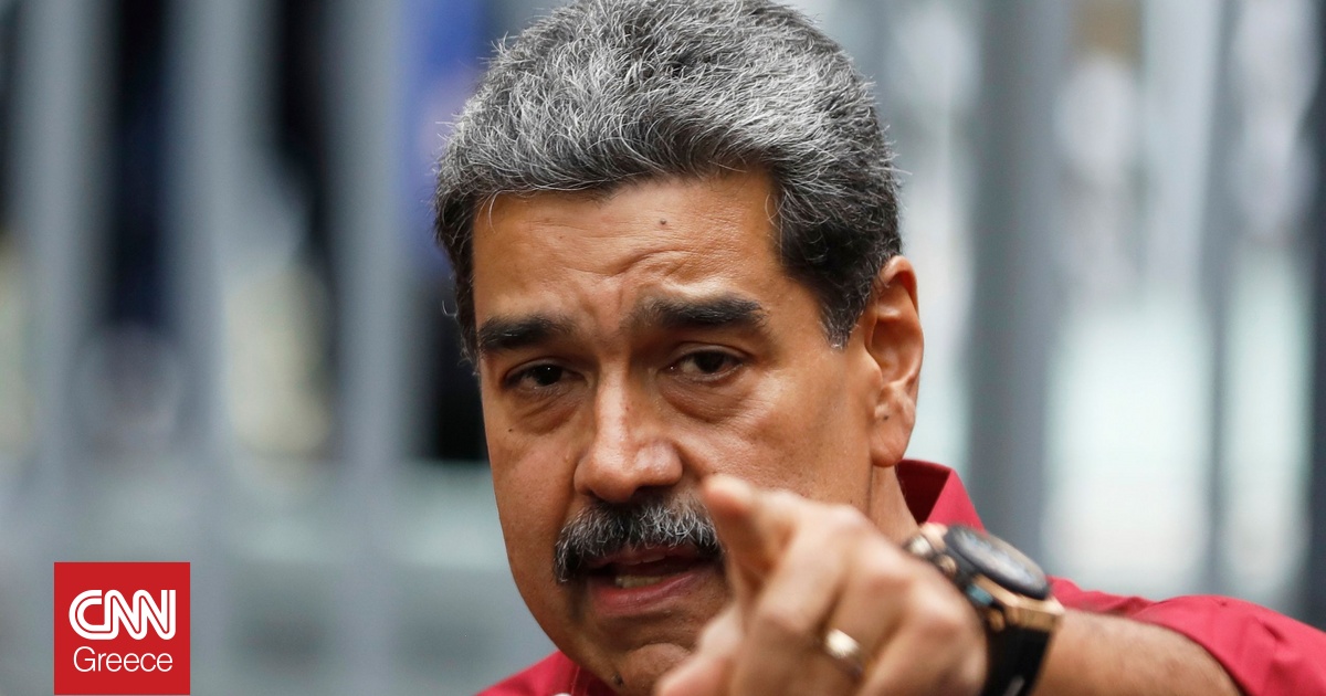 Πυρά Μαδούρο: «Εγκληματικό σχέδιο των ΗΠΑ κατά της Βενεζουέλας η ανάπτυξη στρατευμάτων»